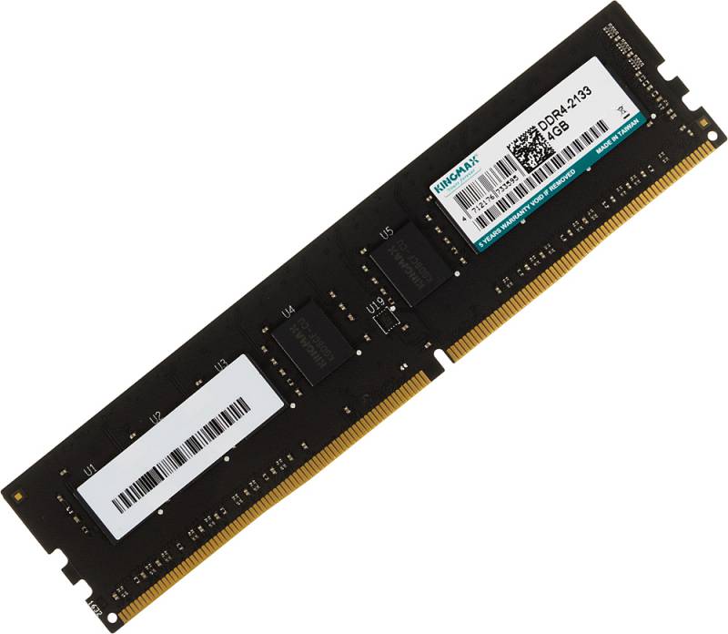 Память DDR4 4Gb 2133MHz