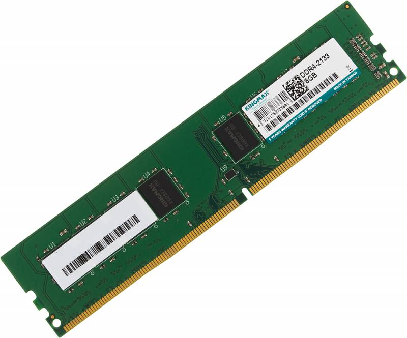 Память DDR4 8Gb 2133MHz