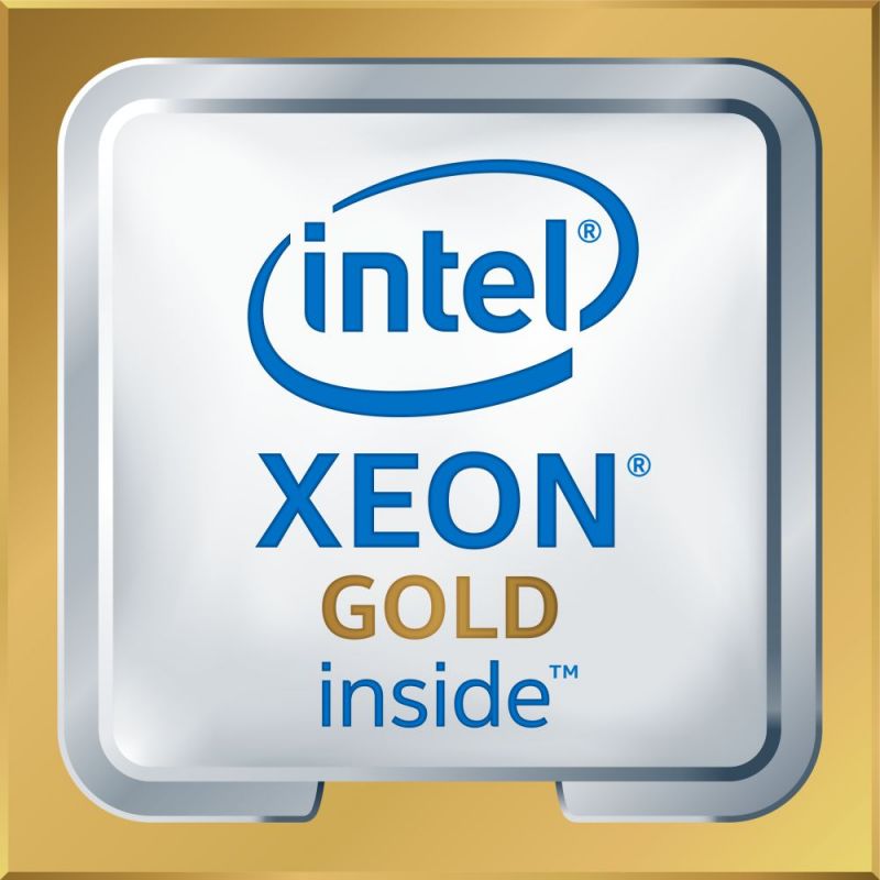 Процессор HPE Xeon-G 6130