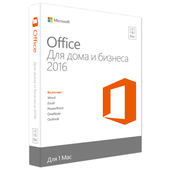 Офисное приложение Microsoft Office