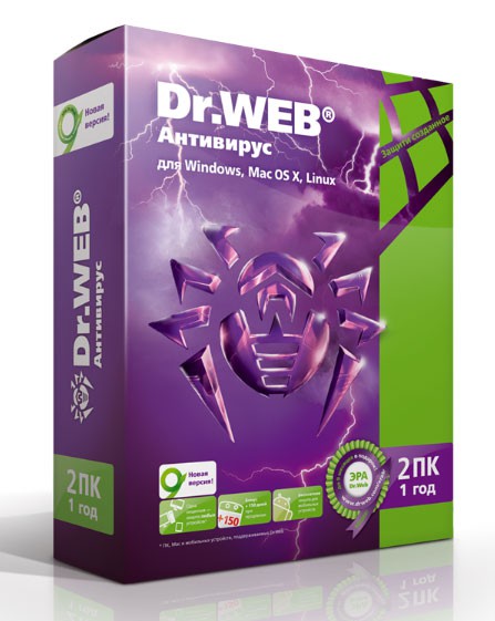 ПО DR.Web Антивирус 2-Desktop