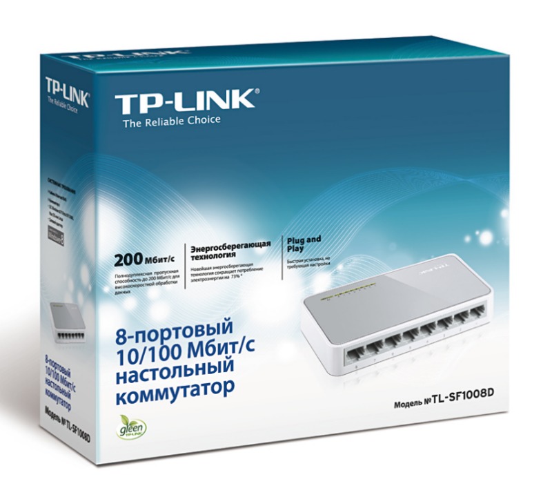 Коммутатор TP-Link TL-SF1008D неуправляемый