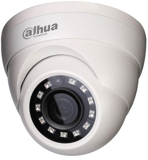 Камера видеонаблюдения Dahua DH-HAC-HDW1200MP-0280B-S3