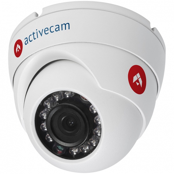 Видеокамера IP ActiveCam AC-D8121IR2