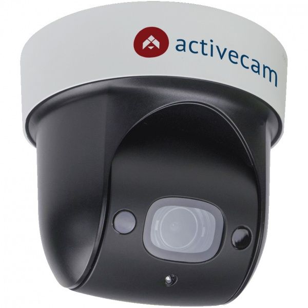 Видеокамера IP ActiveCam AC-D5123IR3