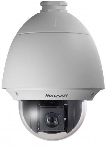 Видеокамера IP Hikvision DS-2DE4220W-AE