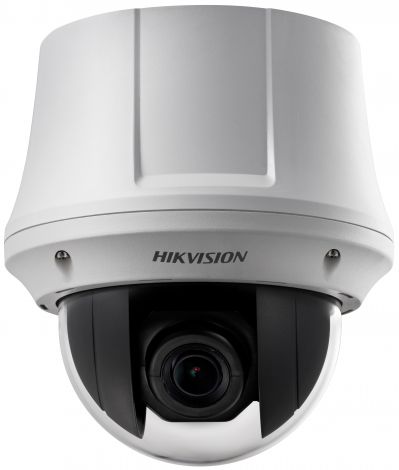 Видеокамера IP Hikvision DS-2DE4220W-AE3