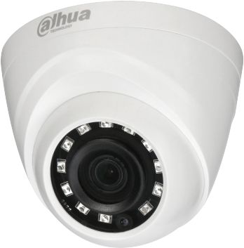 Камера видеонаблюдения Dahua DH-HAC-HDW1400RP-0280B