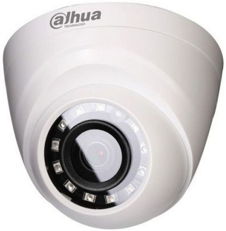 Камера видеонаблюдения Dahua DH-HAC-HDW1220RP-0280B