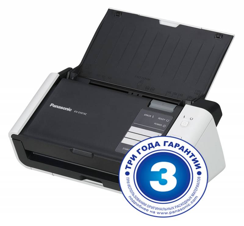 Сканер Panasonic KV-S1015C (KV-S1015C-X)