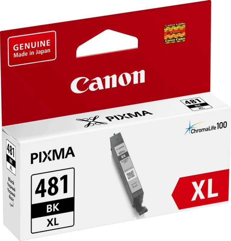 Картридж струйный Canon CLI-481XL