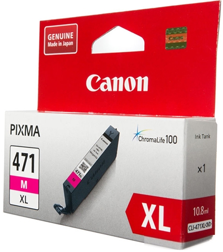 Картридж струйный Canon CLI-471XLM
