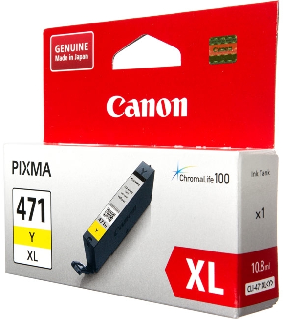 Картридж струйный Canon CLI-471XLY