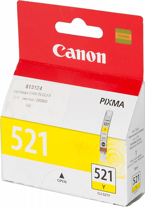 Картридж струйный Canon CLI-521Y