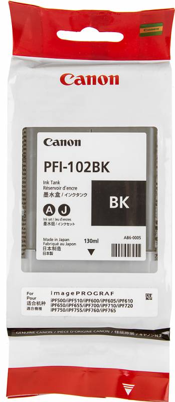Картридж струйный Canon PFI-102BK