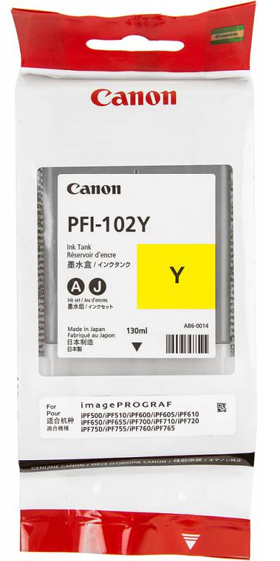 Картридж струйный Canon PFI-102Y