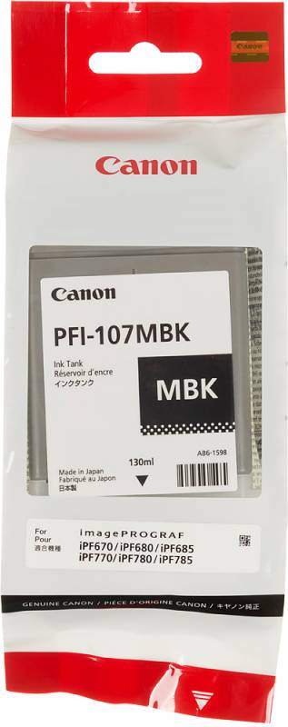 Картридж струйный Canon PFI-107MBK