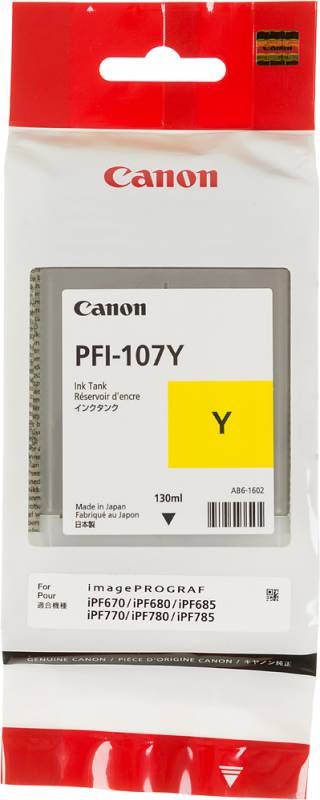 Картридж струйный Canon PFI-107Y